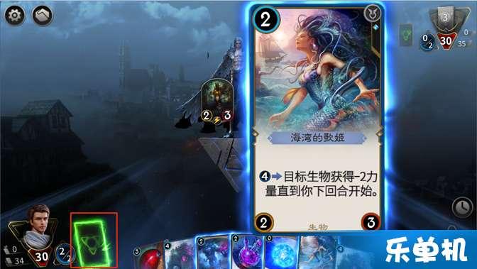 马克思佩恩3