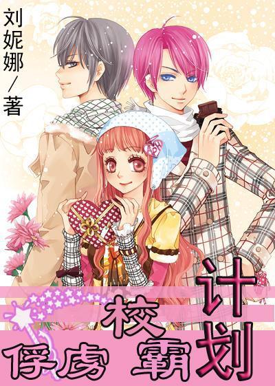 石嘴山市代表团：加快推动产业转型示范市高质量发展