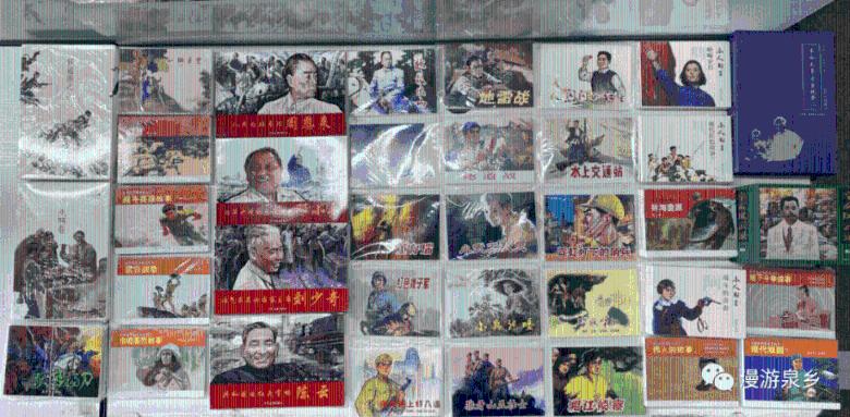 集智解难提升业务水平