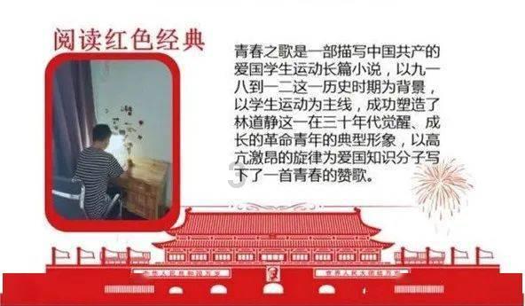 一级建造师强制注销流程最新游戏画面
